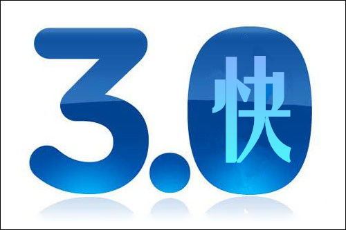 快递行业3.0时代：“互联网+”添变数_行业格局生变